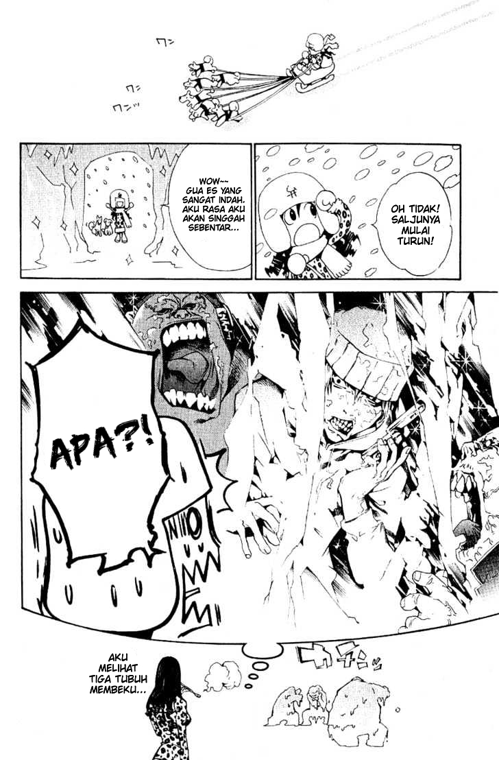 image-komik-air-gear-chapter-108-17/24