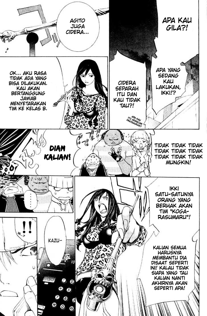 image-komik-air-gear-chapter-108-18/24