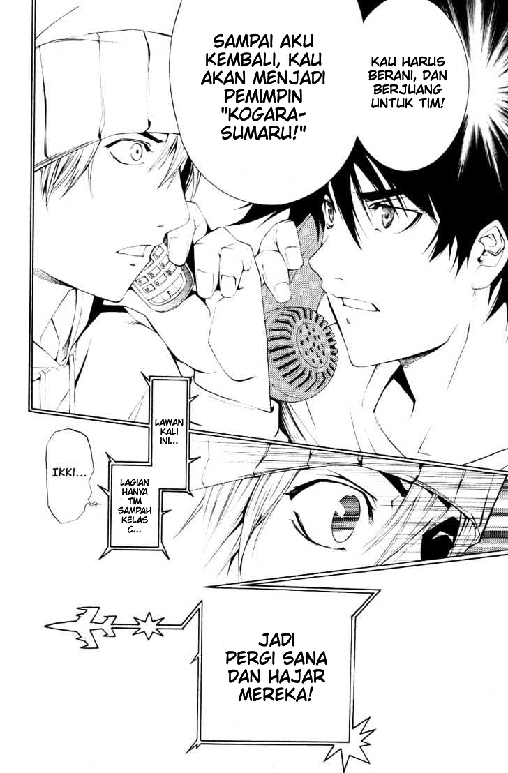 image-komik-air-gear-chapter-108-19/24