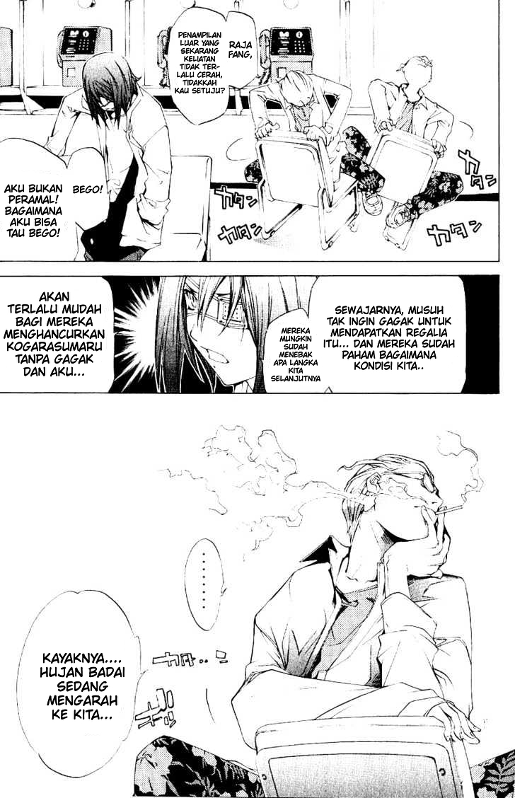 image-komik-air-gear-chapter-108-20/24