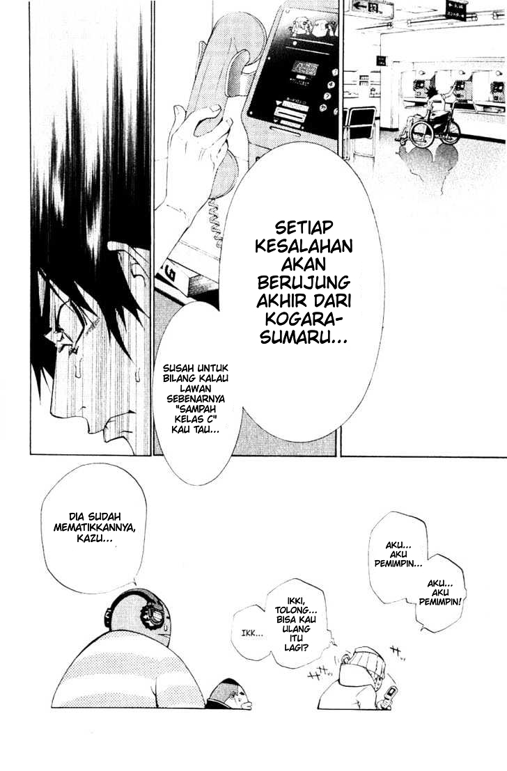 image-komik-air-gear-chapter-108-21/24
