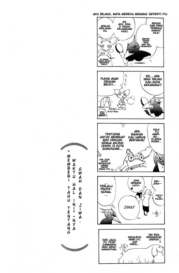 image-komik-air-gear-chapter-108-23/24