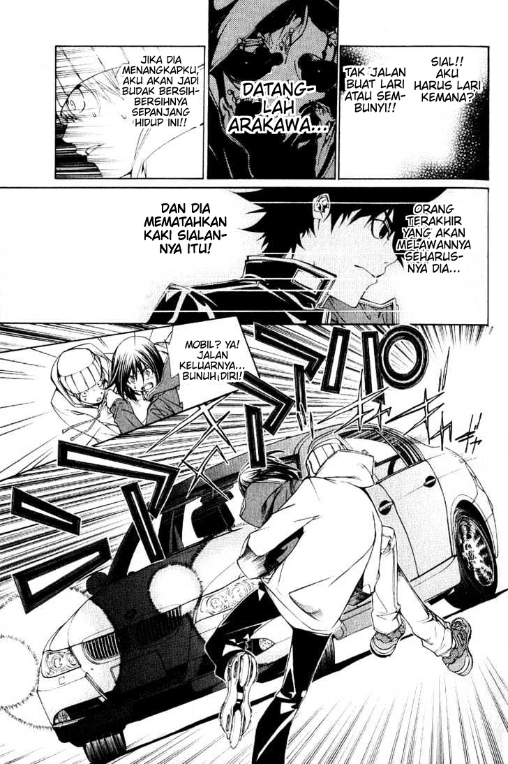 image-komik-air-gear-chapter-109-2/24