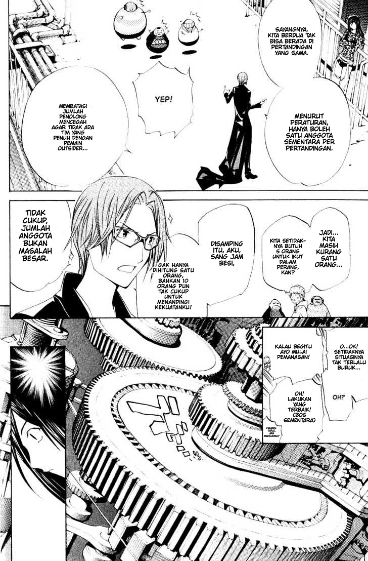 image-komik-air-gear-chapter-109-6/24