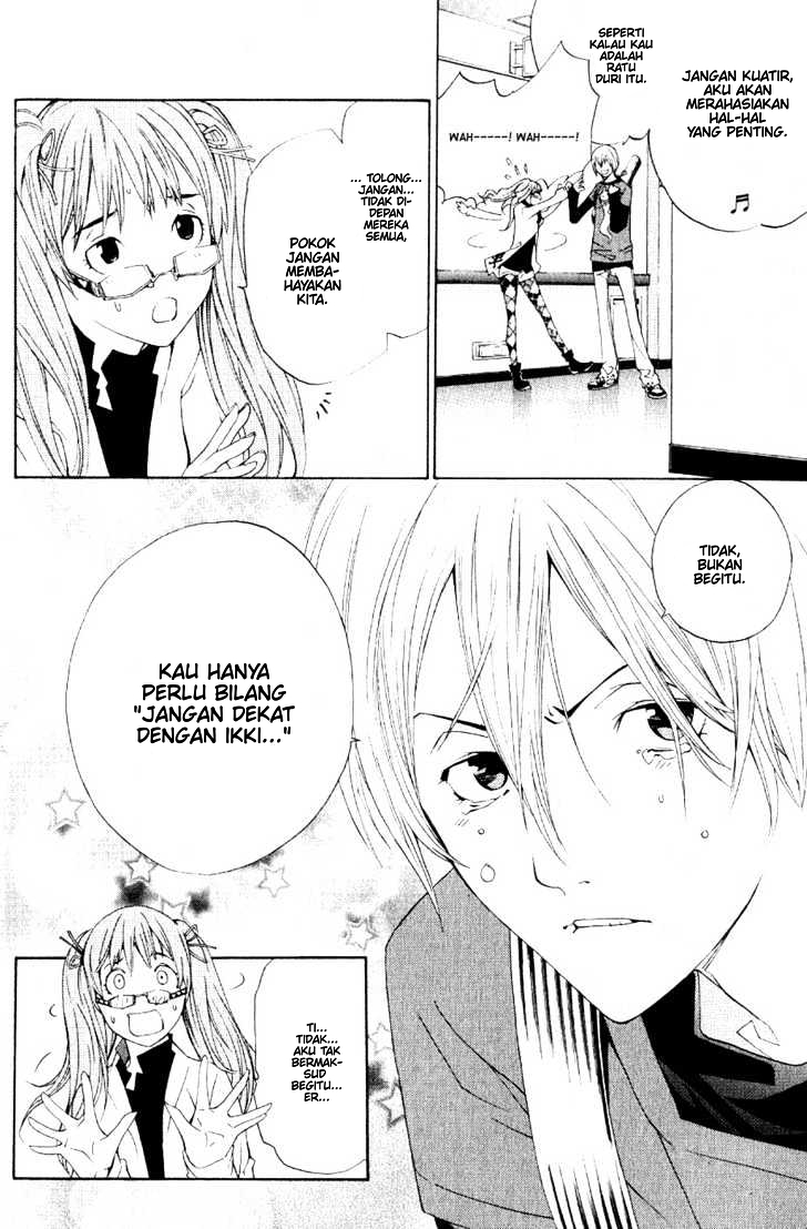 image-komik-air-gear-chapter-109-10/24