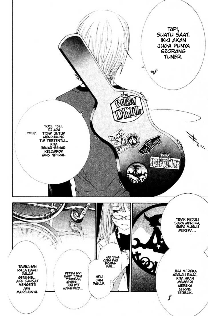 image-komik-air-gear-chapter-109-12/24