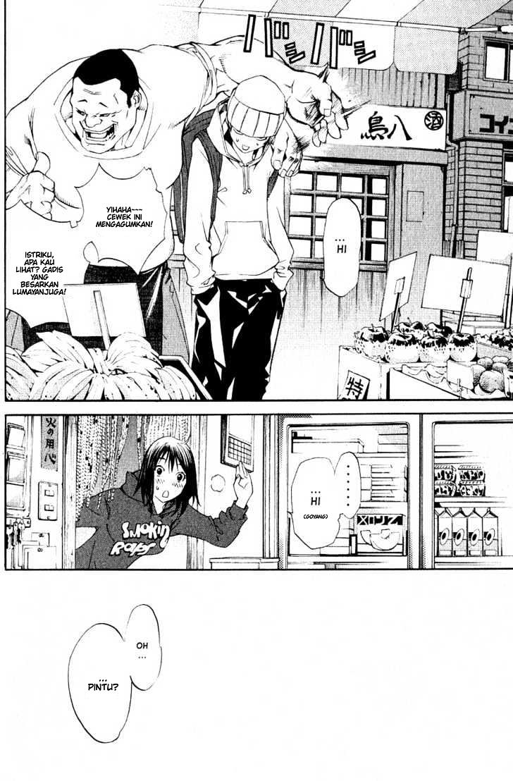 image-komik-air-gear-chapter-109-16/24