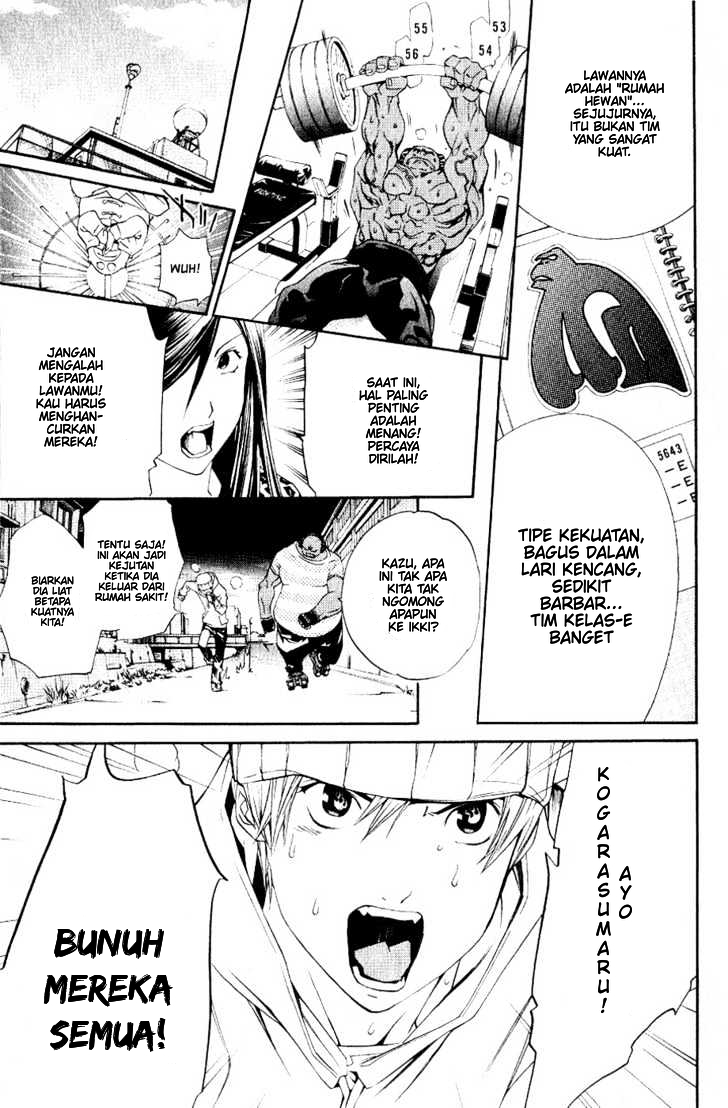 image-komik-air-gear-chapter-109-19/24
