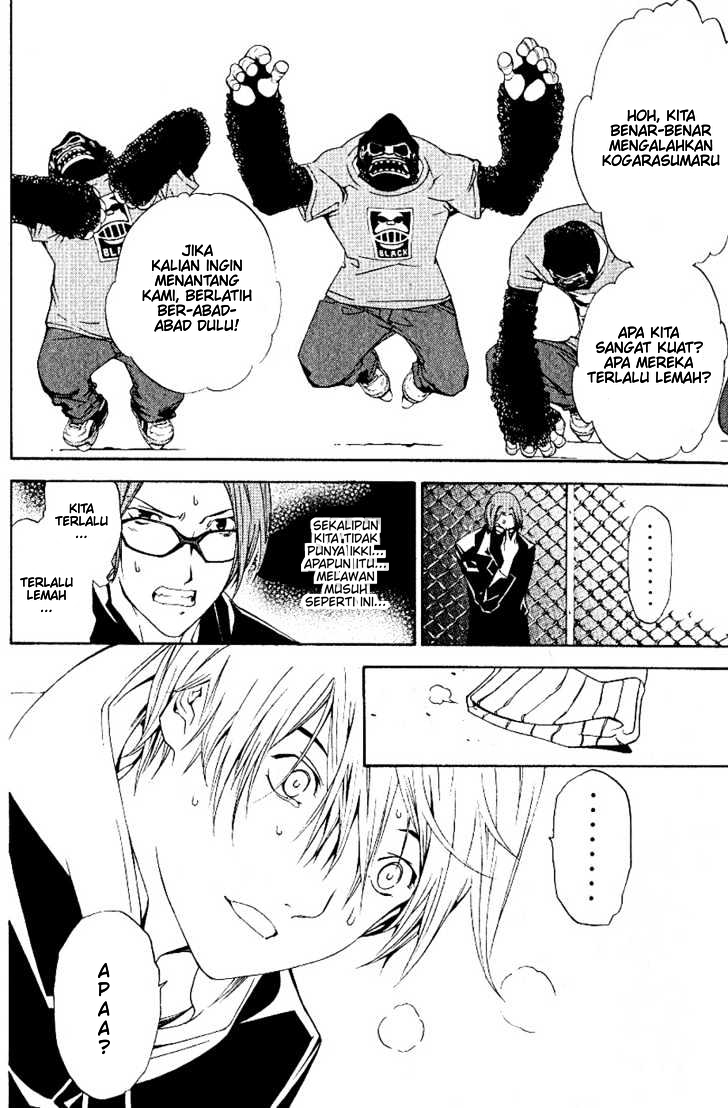 image-komik-air-gear-chapter-109-21/24