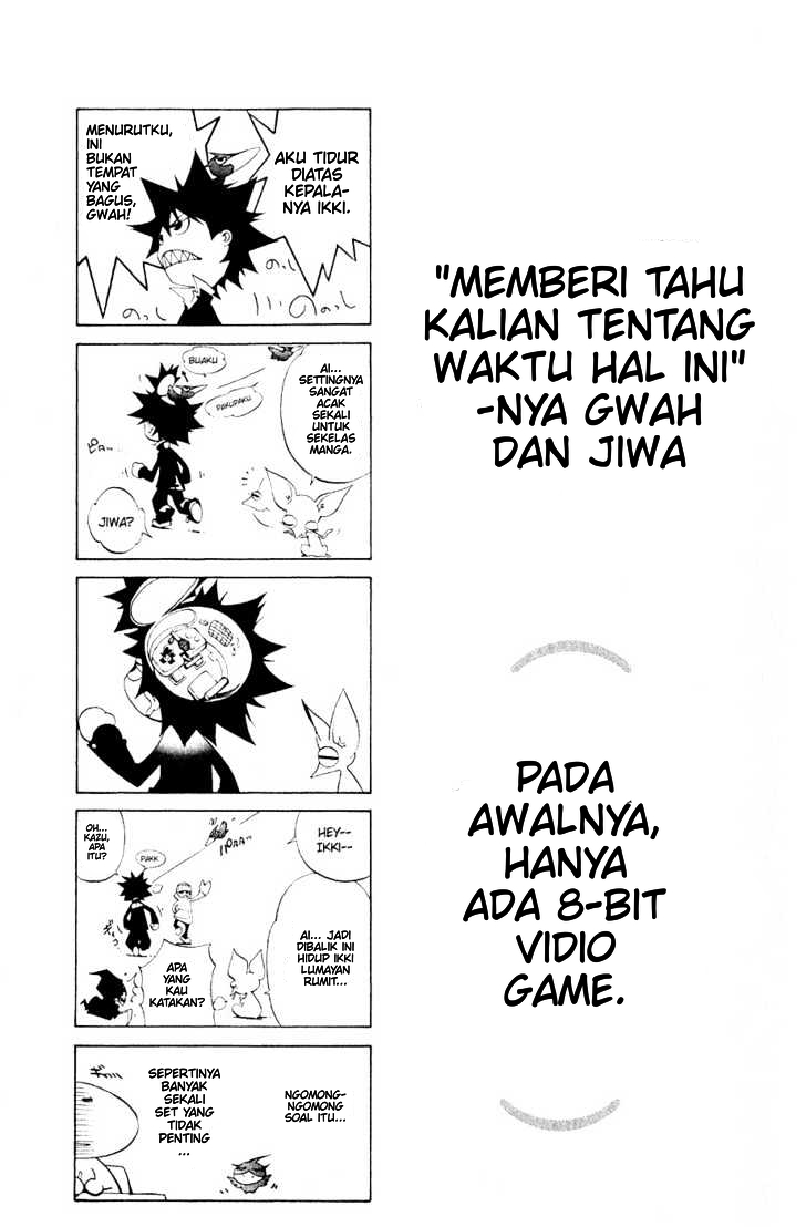 image-komik-air-gear-chapter-109-22/24