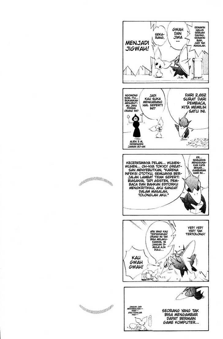 image-komik-air-gear-chapter-109-23/24