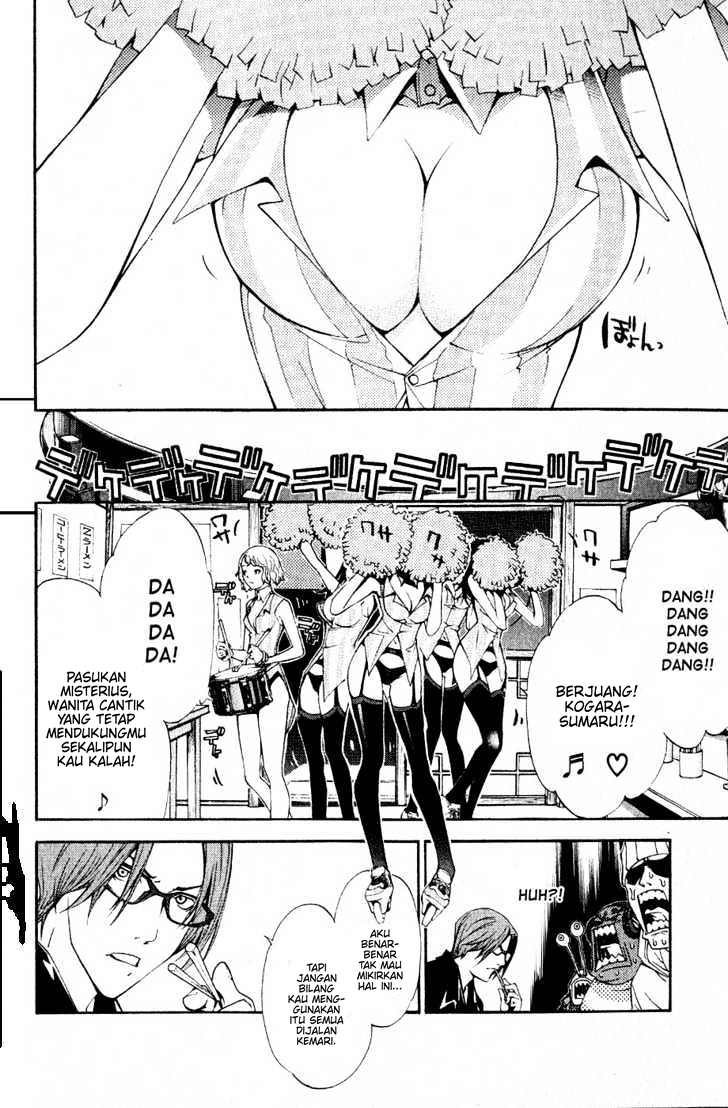 image-komik-air-gear-chapter-110-8/20