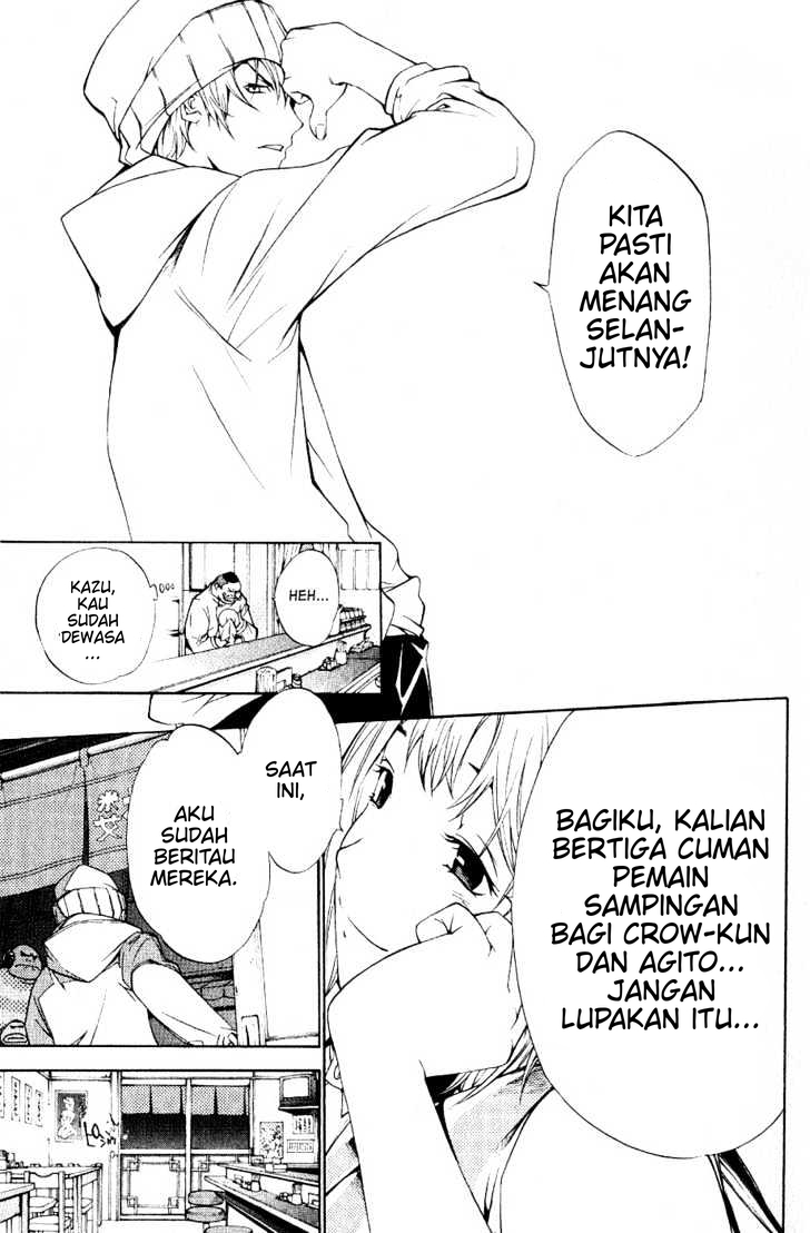 image-komik-air-gear-chapter-110-13/20
