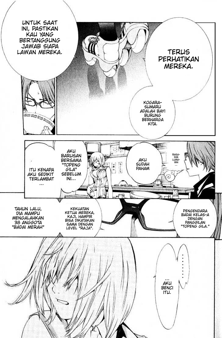 image-komik-air-gear-chapter-110-15/20