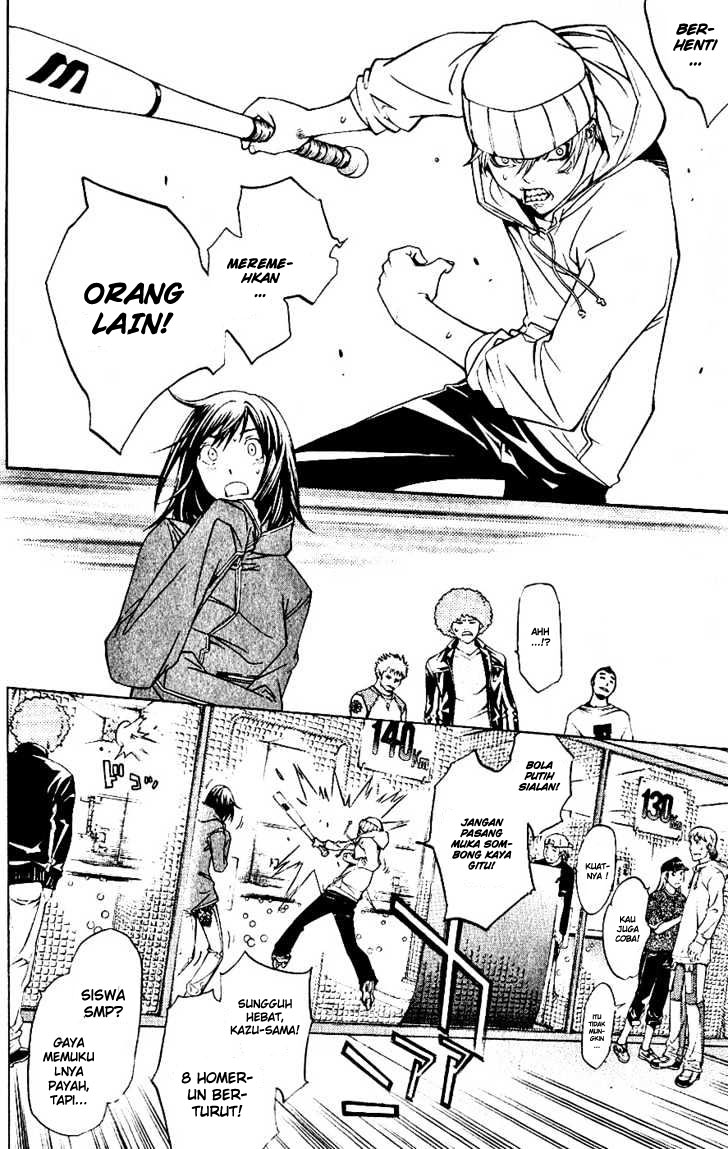 image-komik-air-gear-chapter-111-2/20