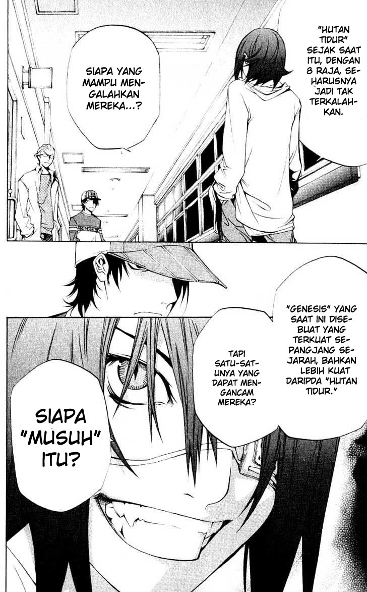 image-komik-air-gear-chapter-111-12/20