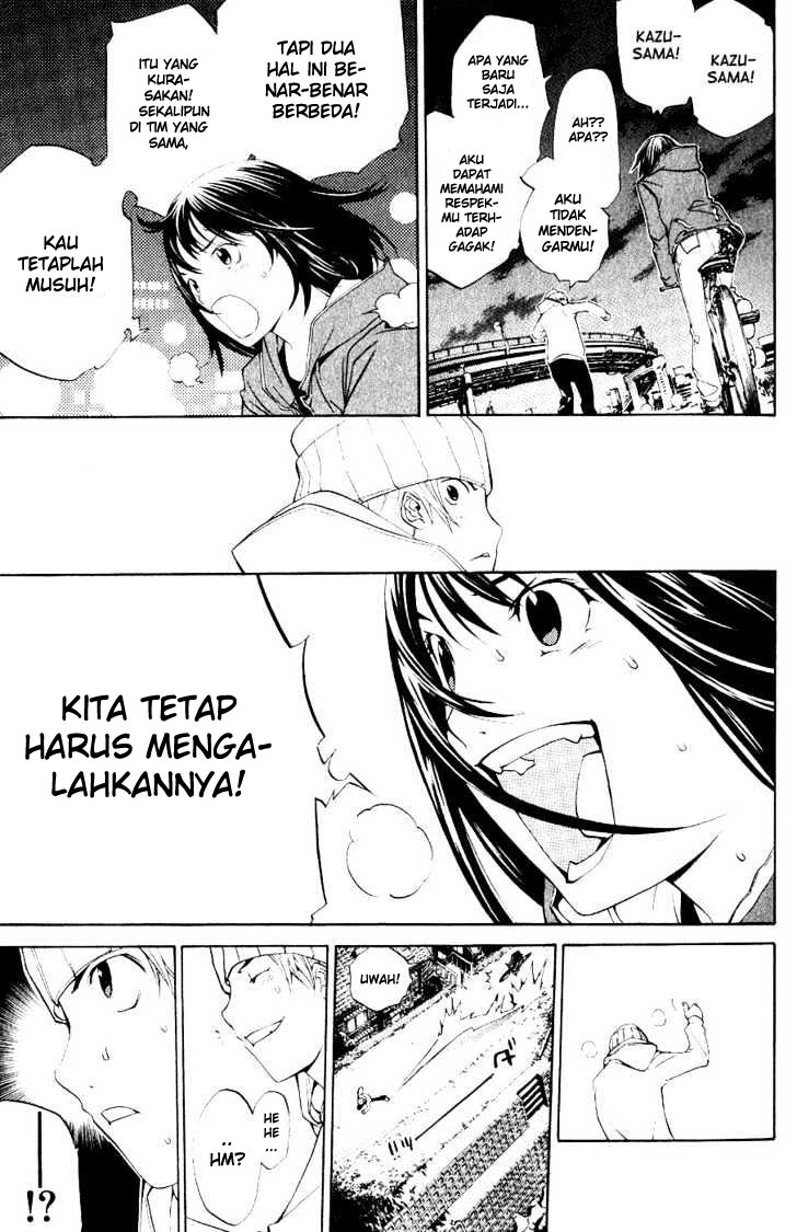 image-komik-air-gear-chapter-111-15/20