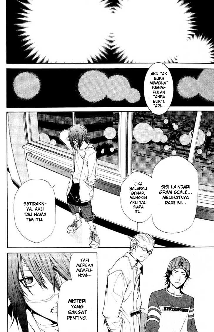 image-komik-air-gear-chapter-112-10/19