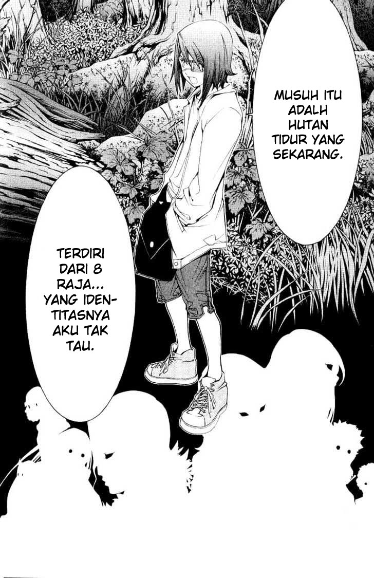 image-komik-air-gear-chapter-112-12/19