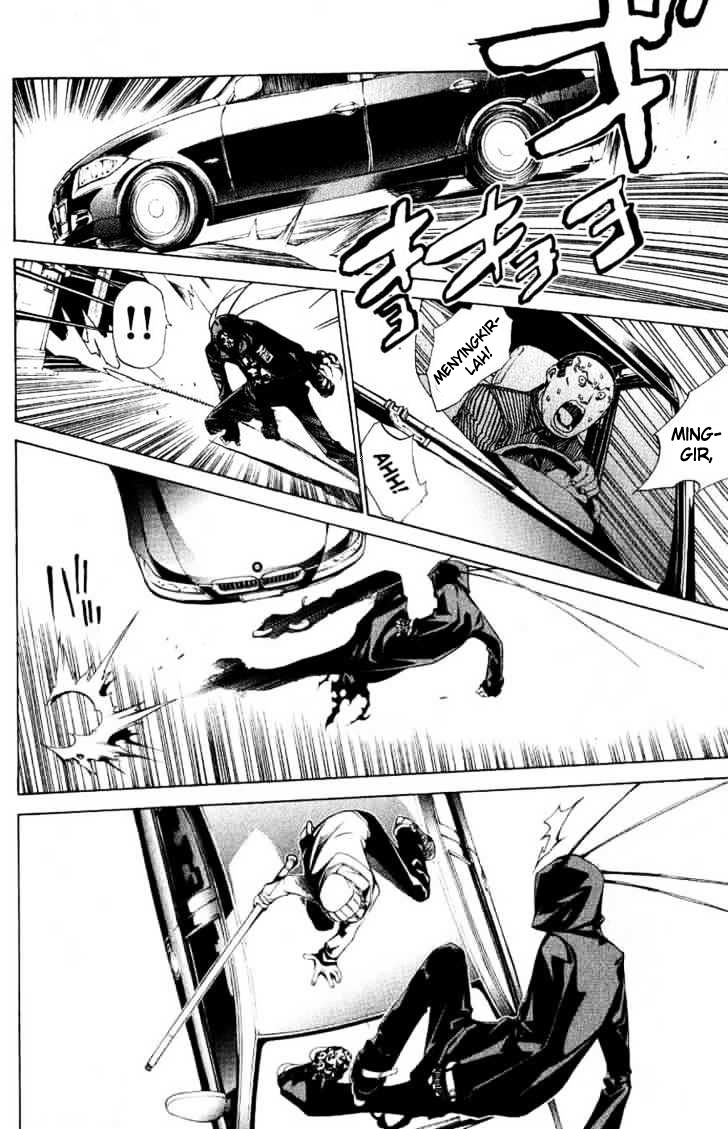 image-komik-air-gear-chapter-112-14/19