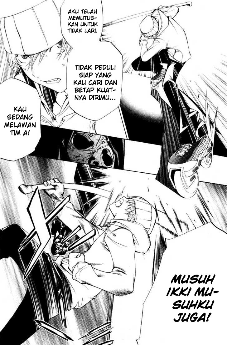 image-komik-air-gear-chapter-112-15/19