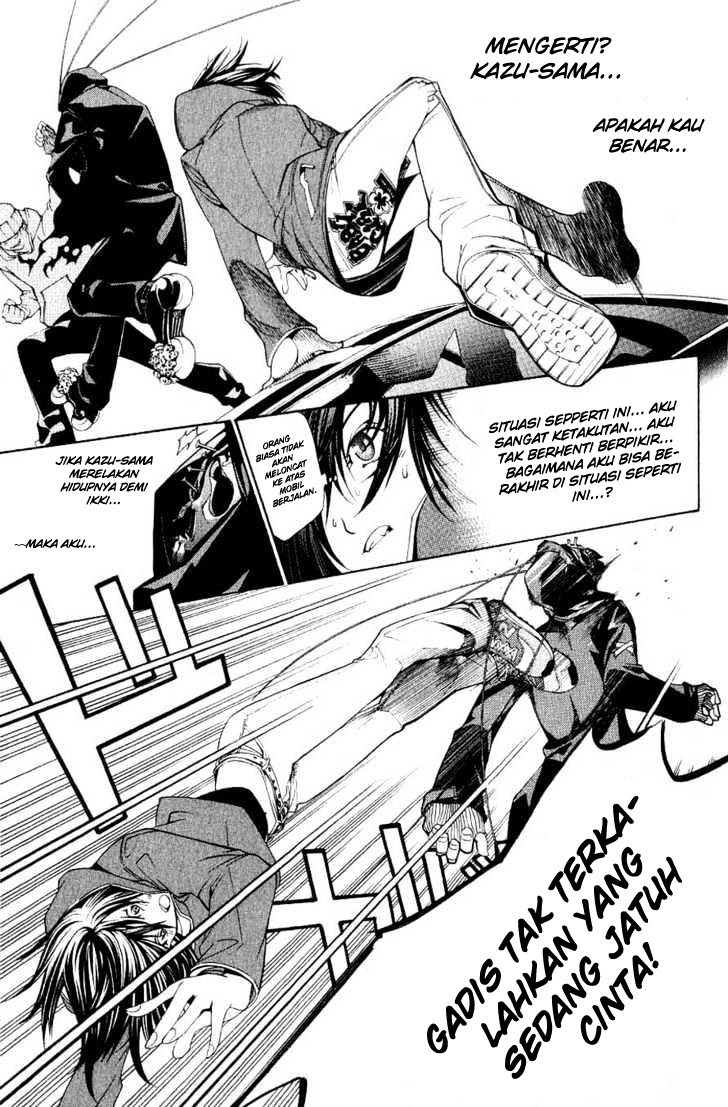 image-komik-air-gear-chapter-112-17/19