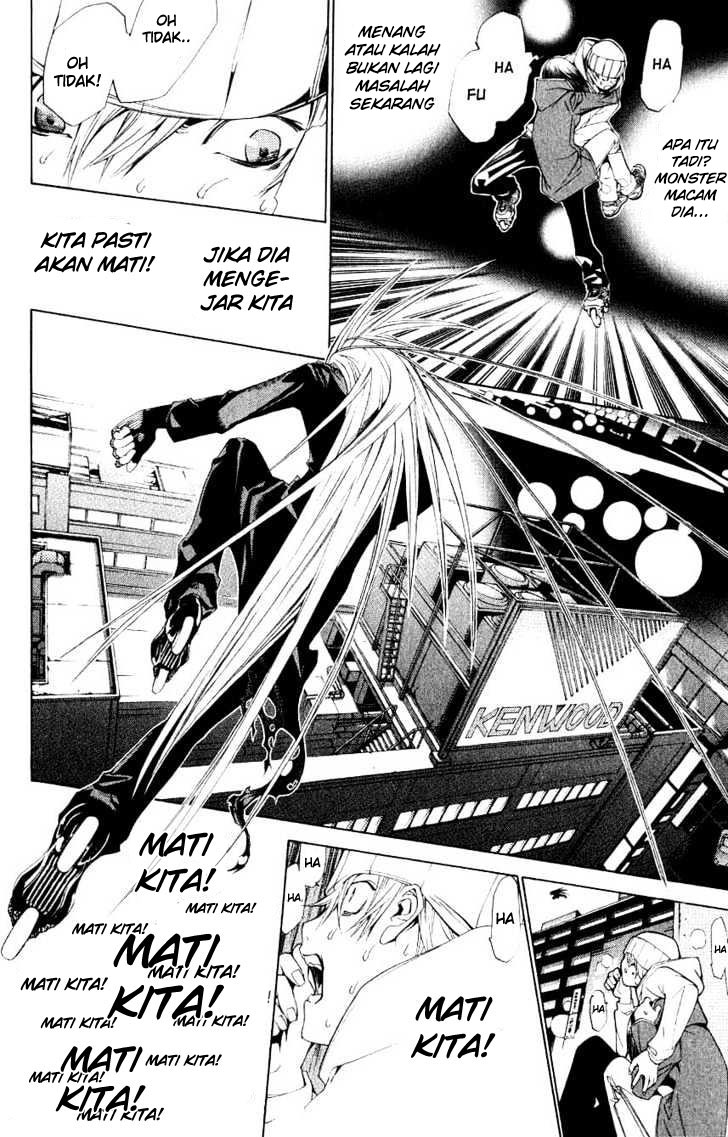 image-komik-air-gear-chapter-113-6/20