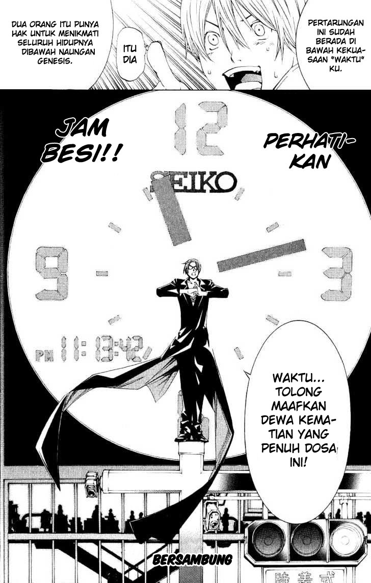 image-komik-air-gear-chapter-113-13/20