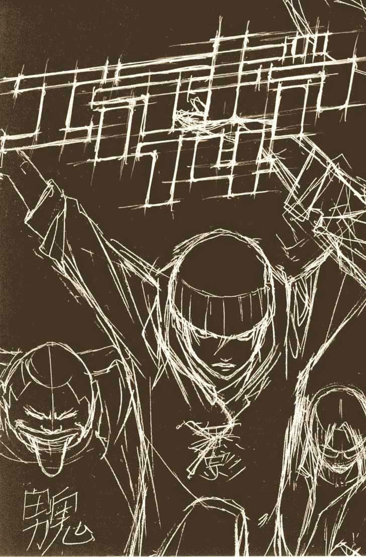 image-komik-air-gear-chapter-114-2/27