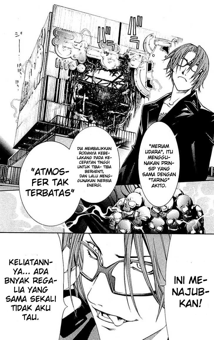 image-komik-air-gear-chapter-114-23/27