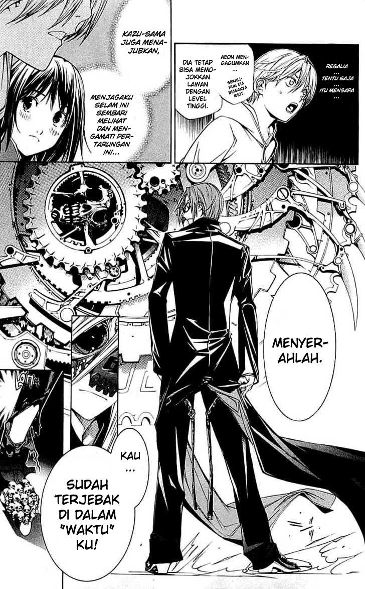 image-komik-air-gear-chapter-114-24/27