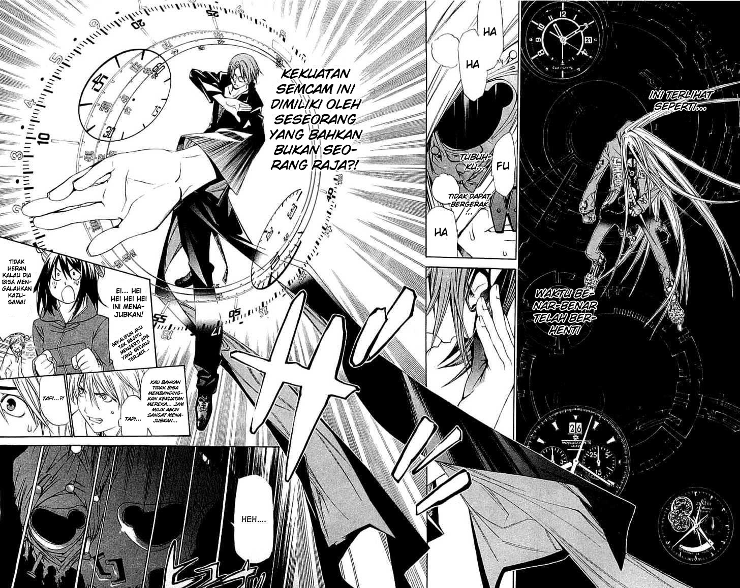 image-komik-air-gear-chapter-115-4/15