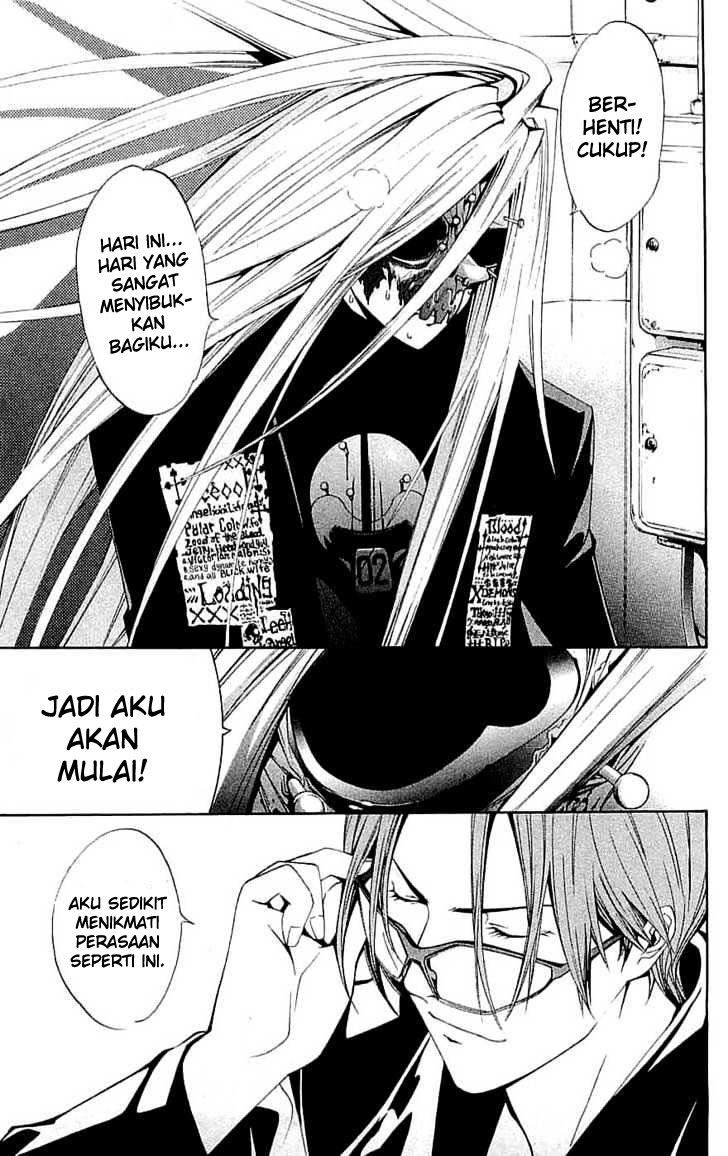 image-komik-air-gear-chapter-115-9/15
