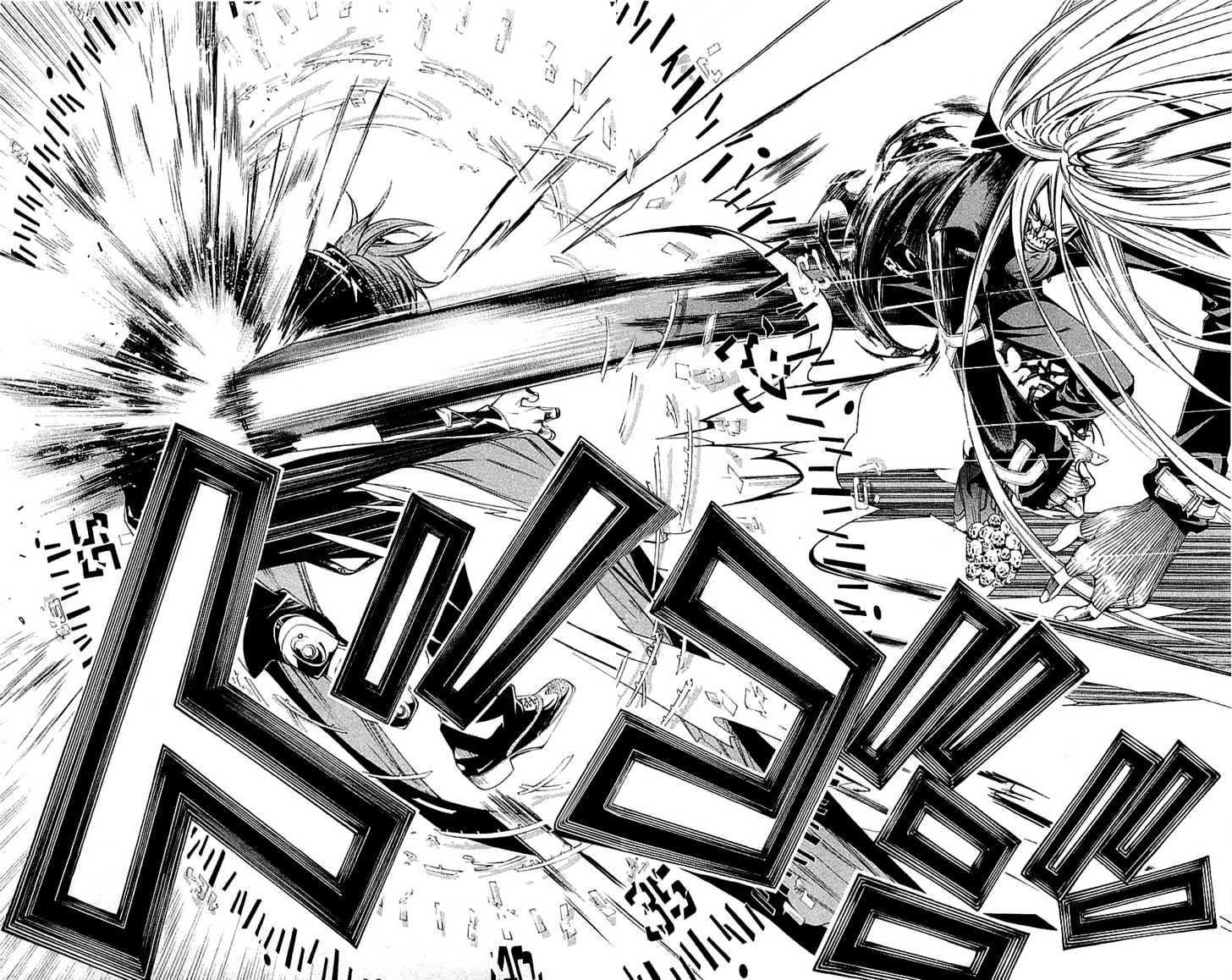 image-komik-air-gear-chapter-115-13/15