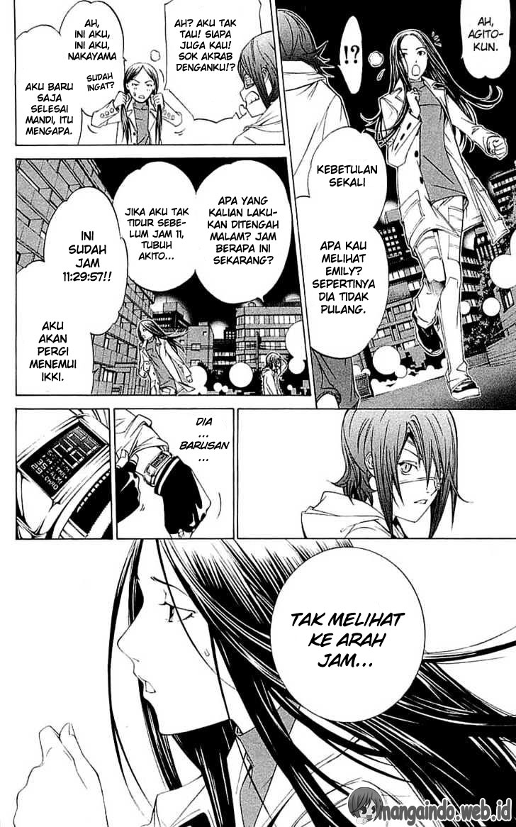 image-komik-air-gear-chapter-117-18/22