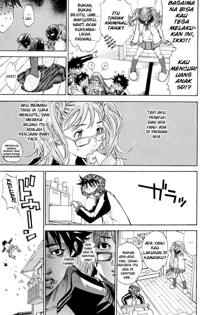 image-komik-air-gear-chapter-12-2/20