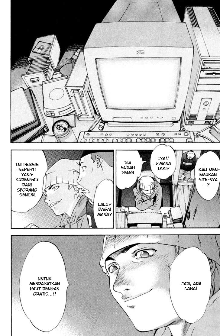 image-komik-air-gear-chapter-12-14/20