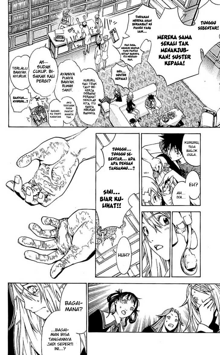 image-komik-air-gear-chapter-120-13/26