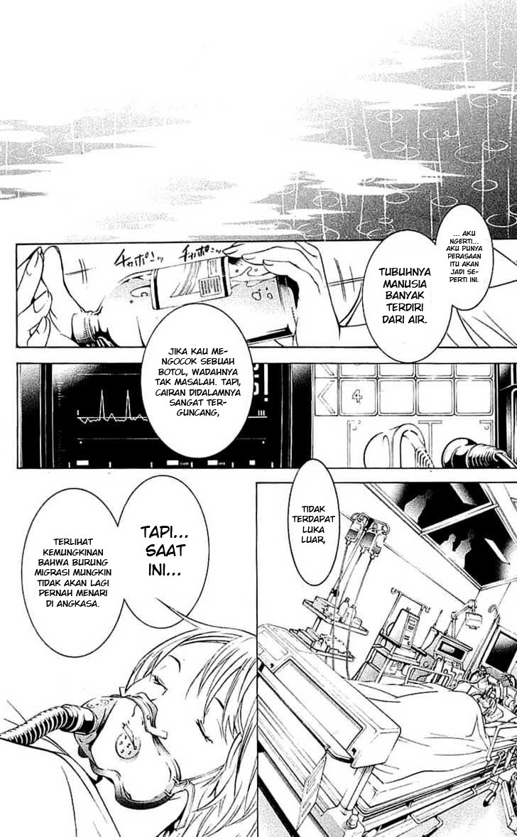 image-komik-air-gear-chapter-120-19/26