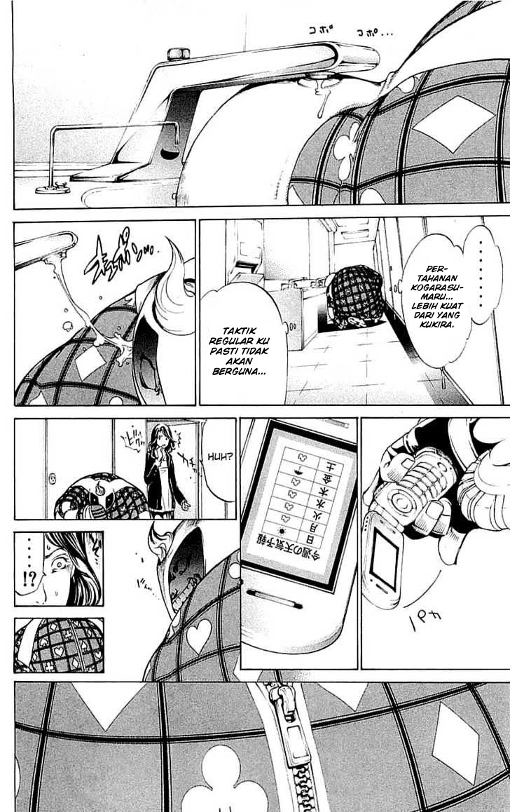 image-komik-air-gear-chapter-121-14/23