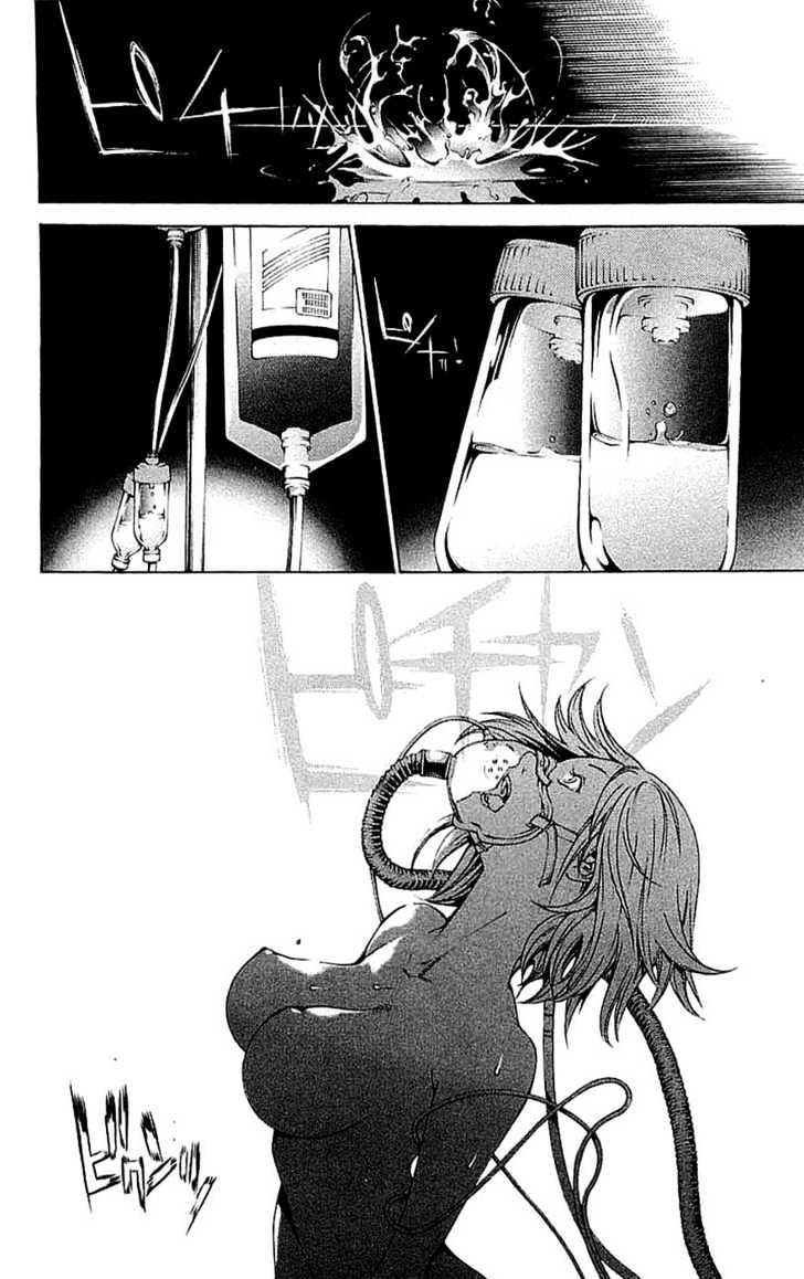 image-komik-air-gear-chapter-122-7/20