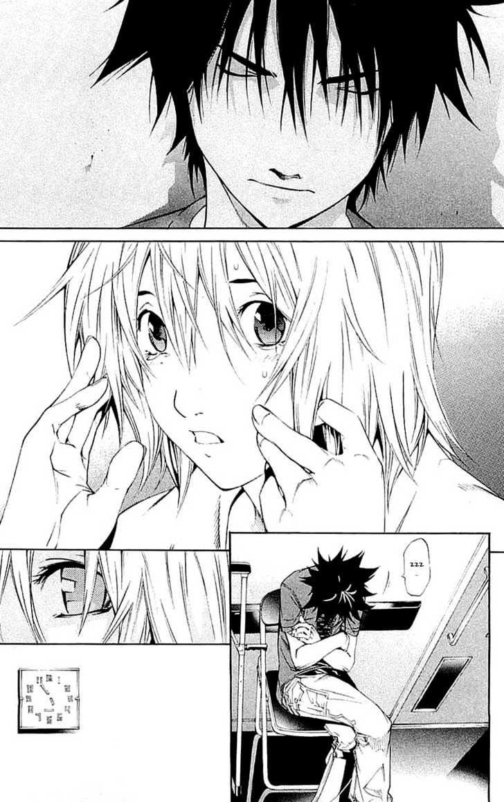 image-komik-air-gear-chapter-122-11/20