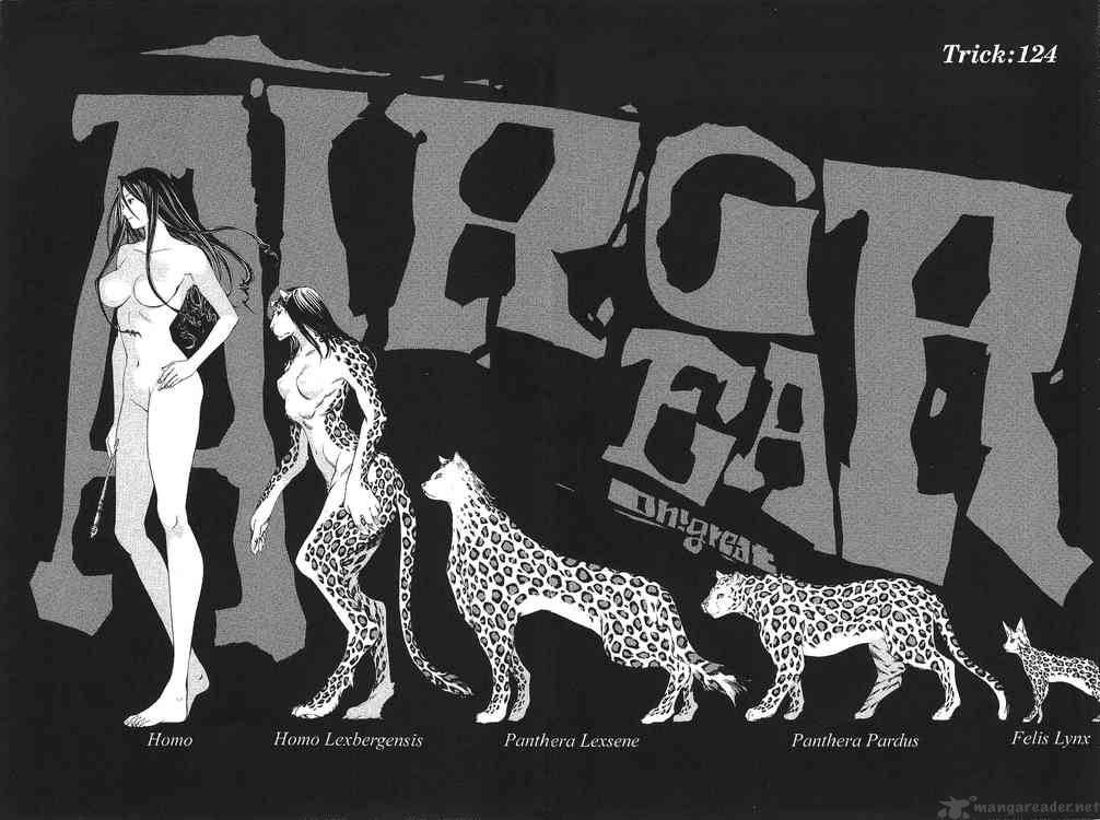 image-komik-air-gear-chapter-124-1/23