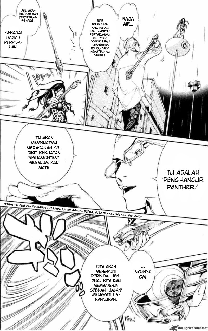 image-komik-air-gear-chapter-125-14/26