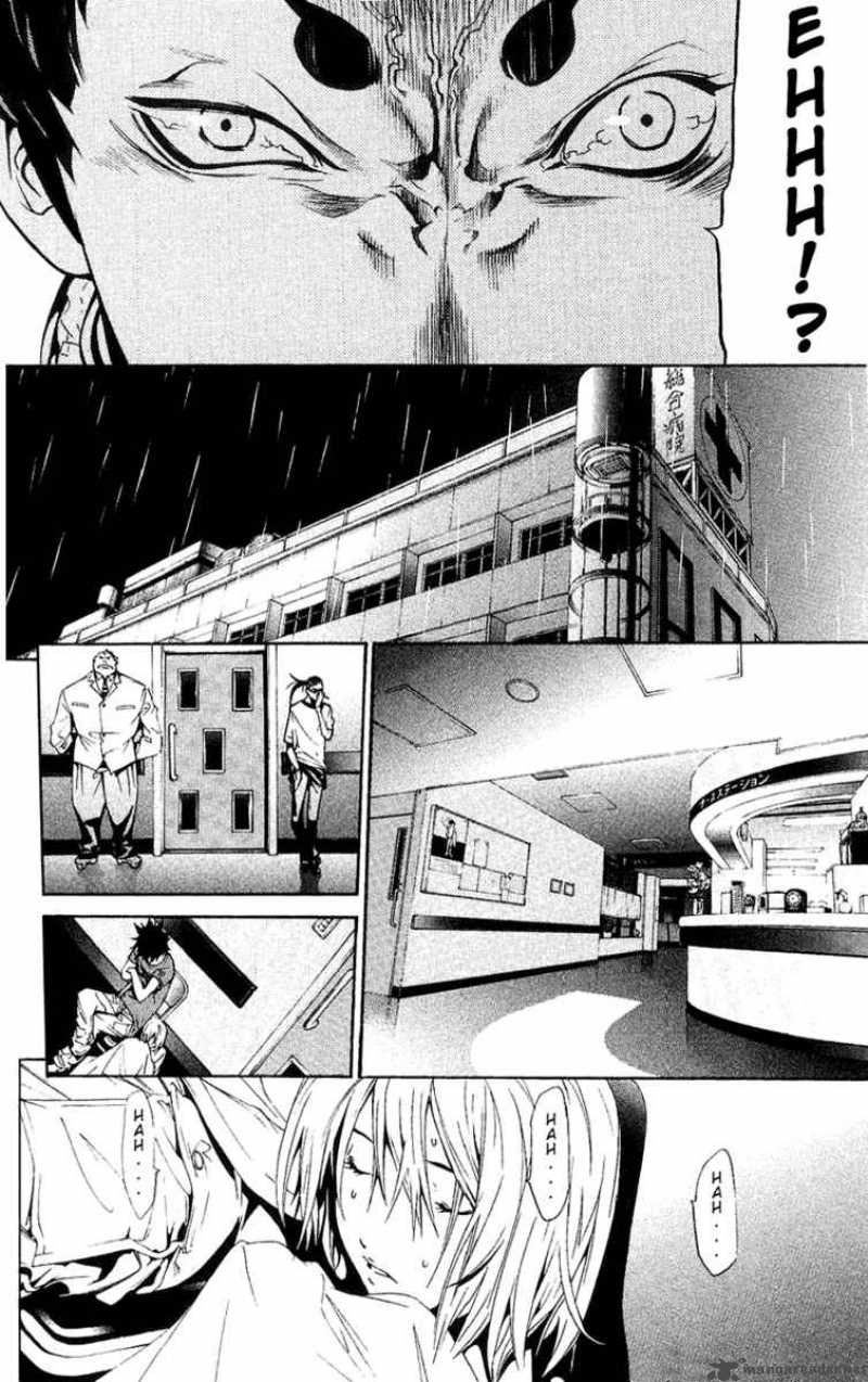 image-komik-air-gear-chapter-125-16/26