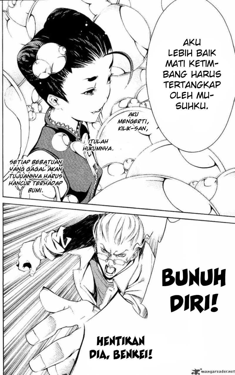 image-komik-air-gear-chapter-125-22/26