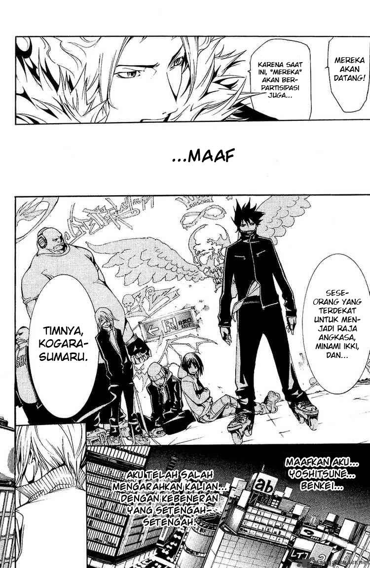 image-komik-air-gear-chapter-127-14/19