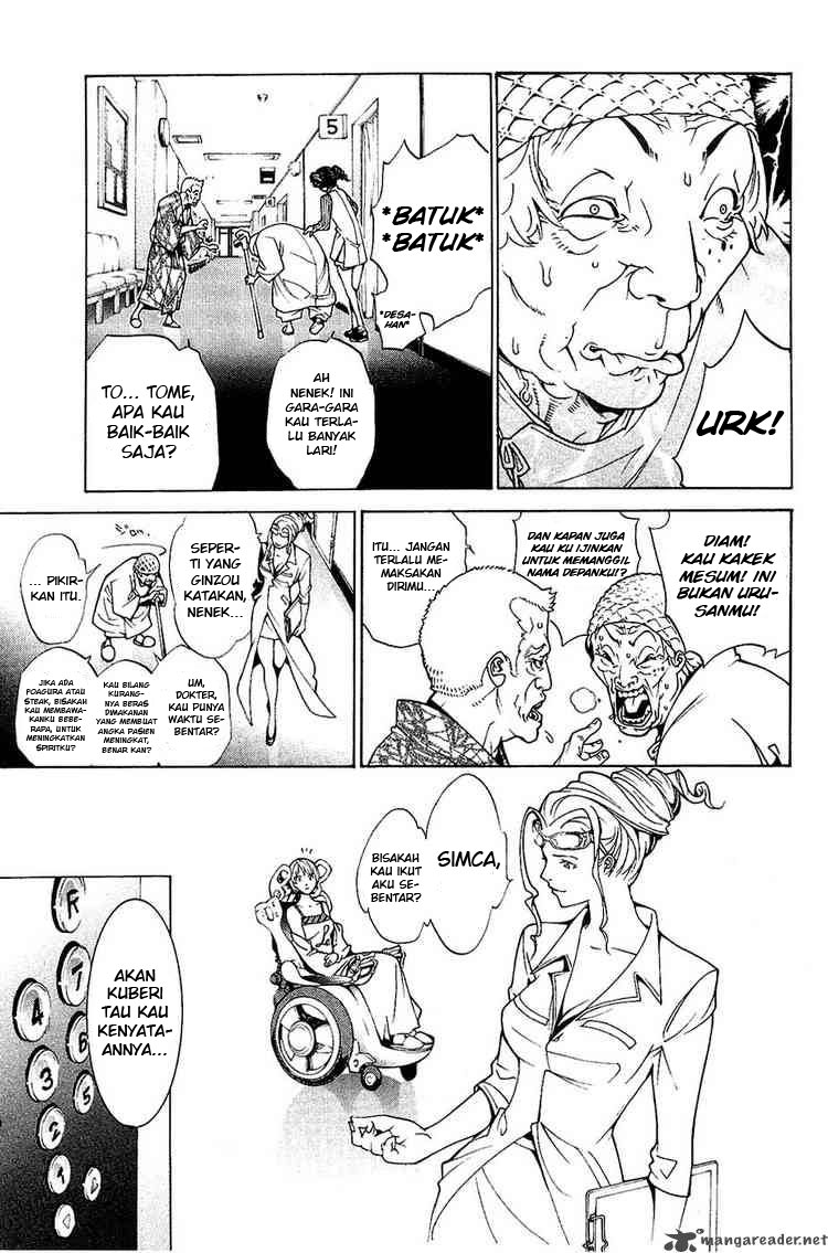 image-komik-air-gear-chapter-129-5/20