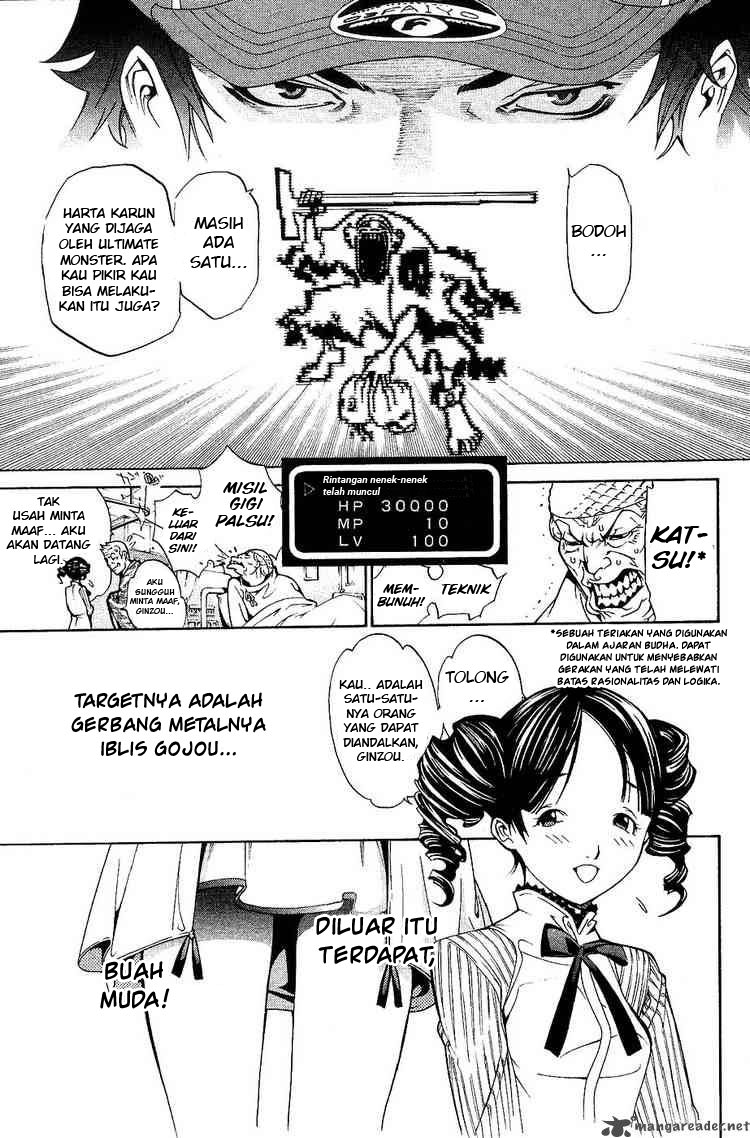 image-komik-air-gear-chapter-129-11/20