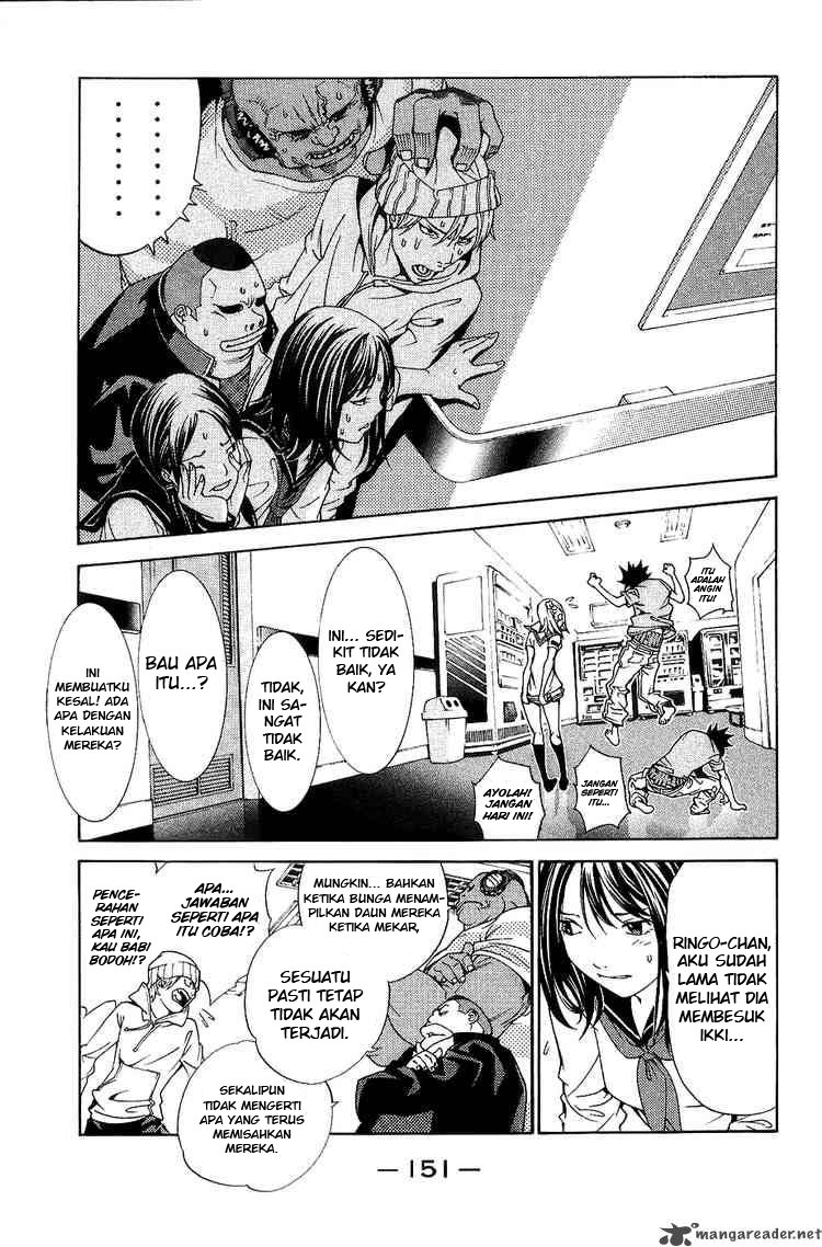 image-komik-air-gear-chapter-130-3/18